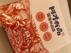 -侯家庄私房菜馆观景餐厅