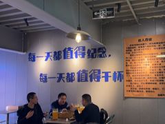 -微醺烤牛·炭火烧烤·精酿啤酒(东郊记忆店)