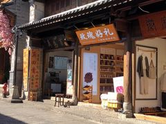 -再回首鸡肉米线(人民路一店)