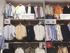 -优衣库(上海金桥国际商业广场店)
