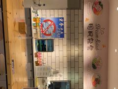 -Dreamsalad梦想轻厨(健康轻食·减脂沙拉·意面·祖庙店)