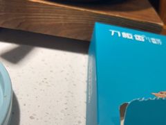 -刀板香·安徽菜(国购IFC店)