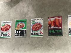 -欧记大排档·景德菜(上海首店)