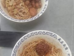 -梅溪·小伙子干挑面(安吉总店)