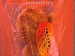-权记百年老字号(牌坊街店)