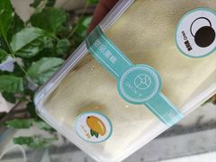 -西檬树SIMON·T轻奢蛋糕(大东方Max店)