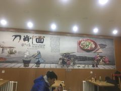 大堂-山西刀削面