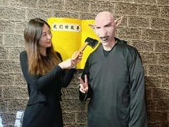 -解个谜沉浸剧情密室(天河店)