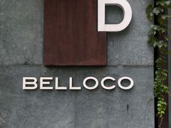 -BELLOCO倍乐(静安店)