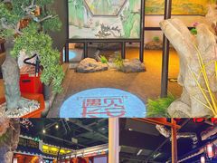 -遇见长安之高山流水(李家村万达店)