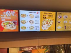 -回味鸭血粉丝汤(夫子庙瞻园路店)