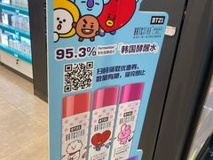 -新荟城(望京店)
