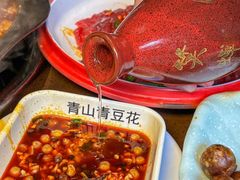 -青山青豆花·笑禅豆腐鱼(黄泥塝店)