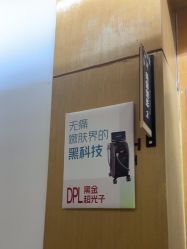 -重庆星宸整形美容医院