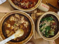 -罗妈砂锅(江苏南京江宁万达店)
