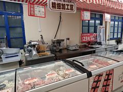 -清真·金鑫隆牛羊肉(环山路店)