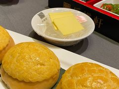 -采蝶轩
