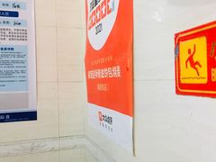 -家阳赵师傅油饼包烧麦(粮道街店)