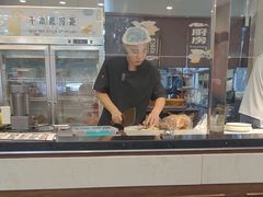 -高玛纳驴肉火烧(一世界店)