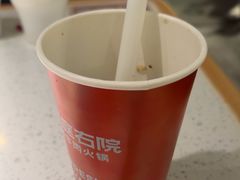 -左庭右院鲜牛肉火锅(苏州园区永旺店)