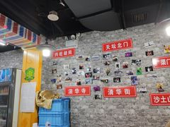 -老红桥炸灌肠牛肚锅烧烤(定福庄店)