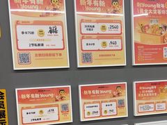 -FEELINGME乐刻私教馆·健身(玖悦荟店)