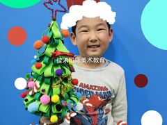 -佳禾国际美术书法教育(仁恒置地广场校区)