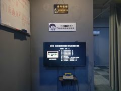 -VR 间客漫·PS电玩·虚拟现实包间游戏电竞(街道口店)
