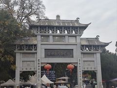 -味福记·本地特色菜(八一万达广场店)