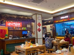 -衡地道·三菜一汤(水岸新城店)