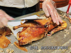 -京味张·北京烤鸭(天河南二路店)