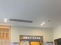 -通透堂中医·精准推拿(万科云城分院)