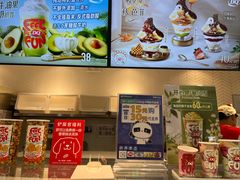 -DQ·蛋糕·冰淇淋(三亚青春颂店)