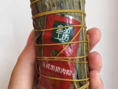 -盒马鲜生(王府广场店)
