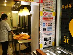 -三两春肚肺汤(崂山路店)