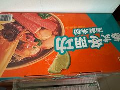 -山姆会员商店(亦庄创意生活广场店)