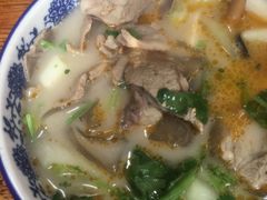 -十三棍烩羊肉(紫薇城店)