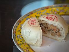 -富华斋饽饽铺·宫廷糕点·伴手礼(护国新天地店)