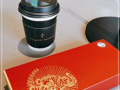 -星巴克臻选(沈阳大悦城店)