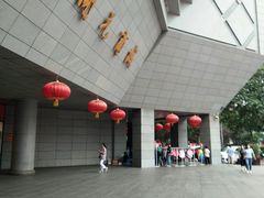 -开元商城(西旺店)