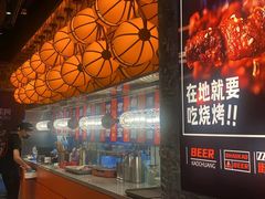 -神府路壹号·海鲜烧烤·砂锅粥·锅物(三坊七巷店)
