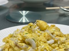 银鱼炒鸡蛋-太湖饭店·寄畅轩中餐厅