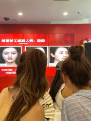 -美莱医学美容医院