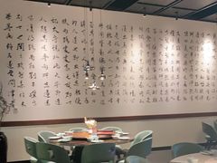 -羲和雅苑•北京烤鸭(乐园道万象城店)