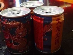 -大龙火锅(老店)