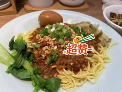 -醉面(上海七宝宝龙城店)