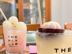 -像素研食The pixlab (皮市街店)