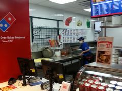 -达美乐比萨(商城路店)