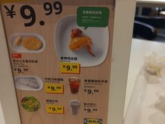 -宜家·瑞典风味餐厅(四元桥店)