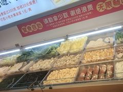 -成老灶火锅鸡(平山店)